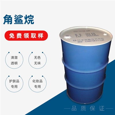 角鯊?fù)?>
                    </div>
                    <h3 class=